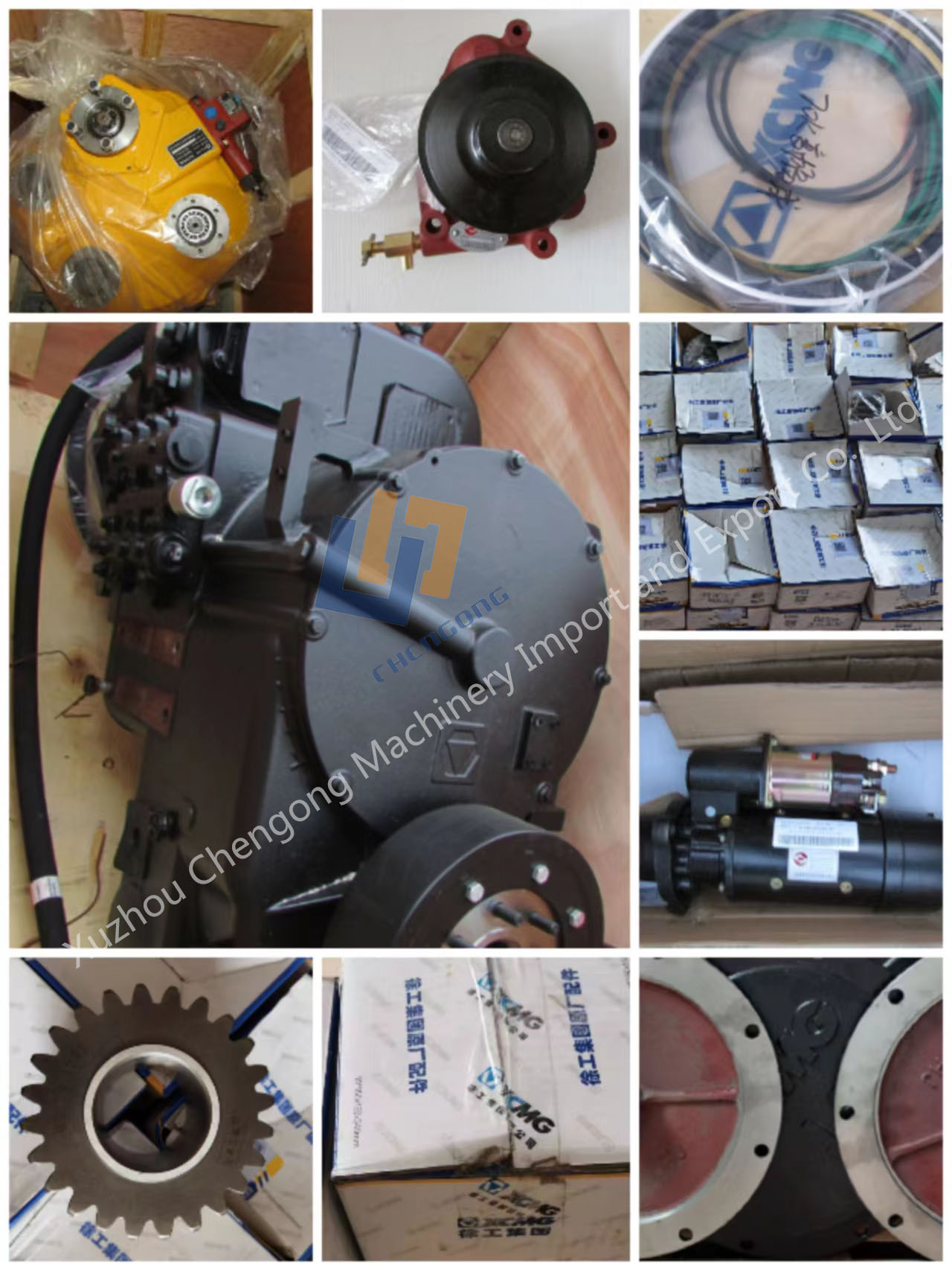 XCMG wheel loader အပိုပစ္စည်း Oil-water separator 860149188 LKCQ32B-100 (၃)